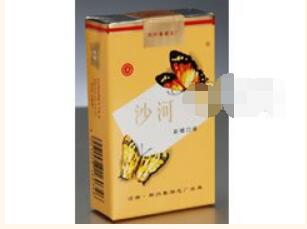 黑猫香烟哪里有批发的-黑猫香烟哪里有批发的啊