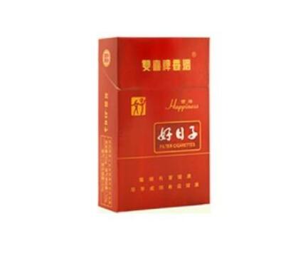 阳春市香烟批发(阳春烟草公司)-低价香烟网
