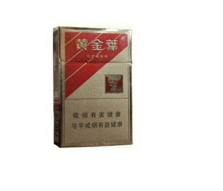 便宜茂大香烟批发|正品香烟批发-低价香烟香烟网
