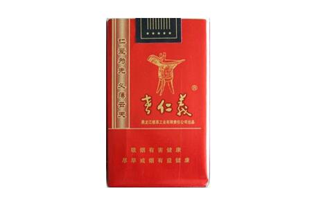 3元520香烟总仓(三块五一盒的烟)