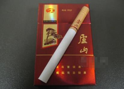 5到10元冬虫夏草香烟批发