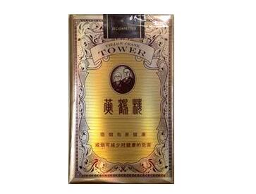 国内外烟种类_国内外香烟有什么不同|低价香烟网