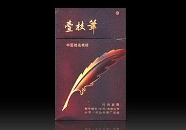 5到10元黄山香烟批发渠道(黄山香烟批发价)