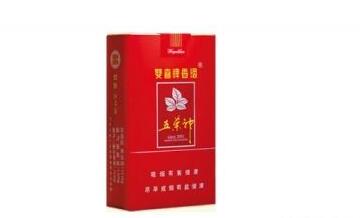 便宜龙泉香烟价格【便宜龙泉香烟价格图片】