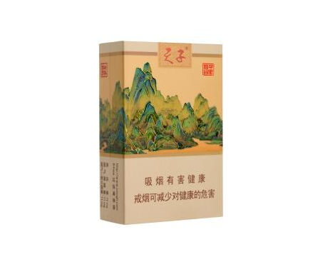 5元红旗渠香烟批发