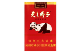 揭秘便宜北戴河香烟进货渠道，轻松选购高品质烟品|低价香烟香烟网