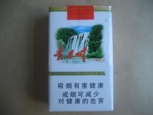 5元香烟价格