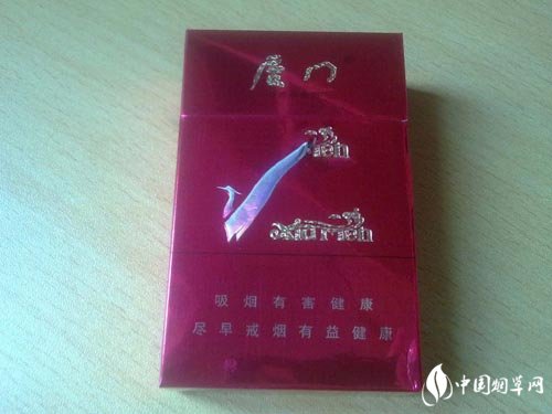 5到10元红塔山香烟批发-红塔山香烟批发价
