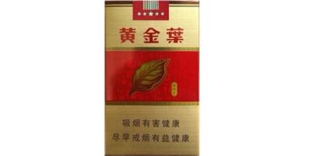 迪斯尼外烟花外烟批发位置_迪士尼外 烟花|低价香烟网