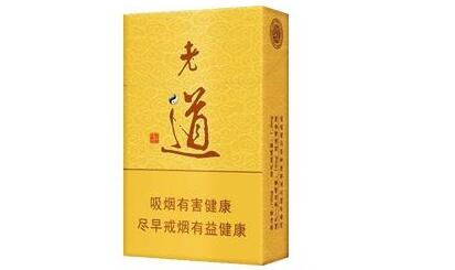 香烟茶叶批发咋样|烟酒茶批发|低价香烟网