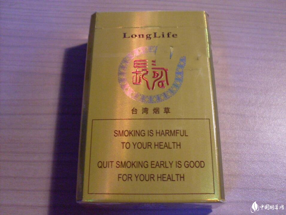 华强北买外烟【华强北烟酒行】