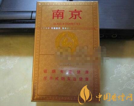 云南白塔山香烟批发厂家
