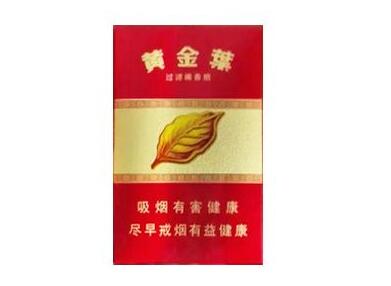 50块钱的高档香烟推荐
