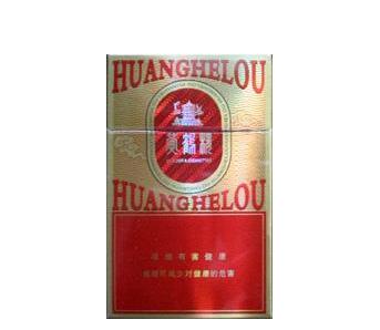 高档香烟百元紫气东来