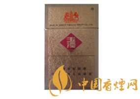绝版香烟高档