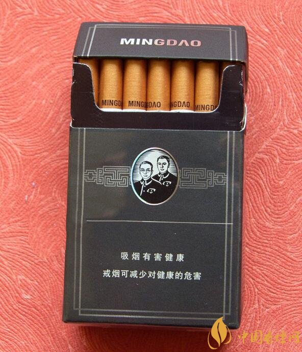小众香烟高档
