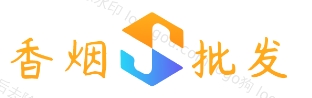低价香烟网