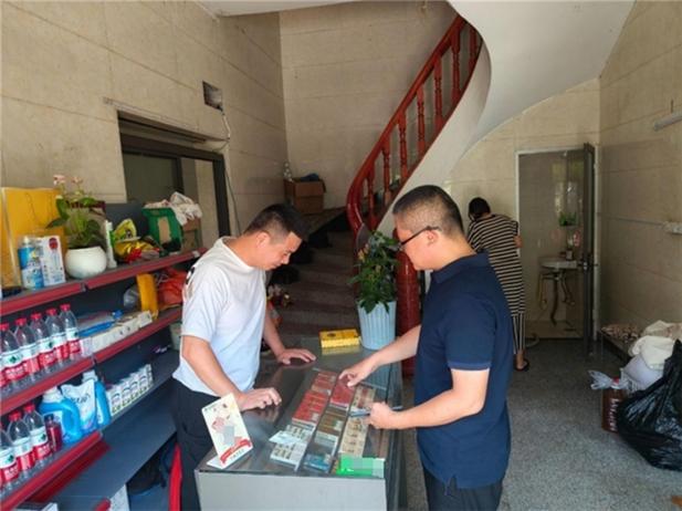 温州高端香烟店在哪里|温州香烟专卖店|低价香烟网