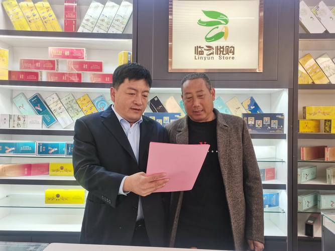 领导抽高端香烟-领导爱抽的香烟-低价香烟网