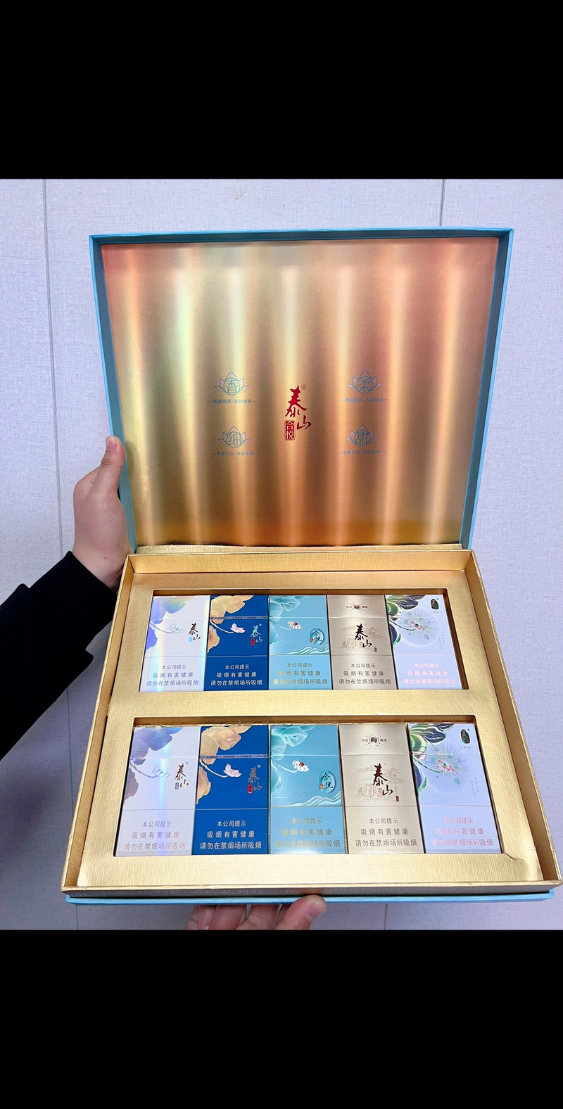 揭秘高端香烟包装背后的秘密，吸烟危害与人体伤害警示|低价香烟网