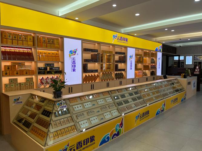 高端香烟直播间案例分析，品味与奢华的视觉盛宴